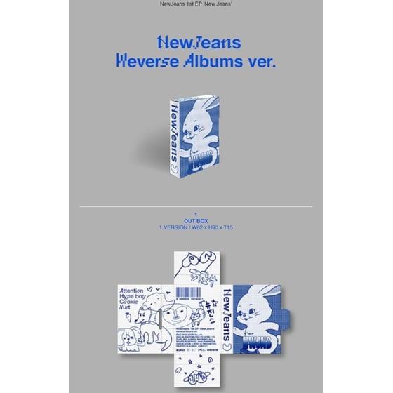 New Jeans (Weverse Albums Ver.) (QR Code Only) image 1