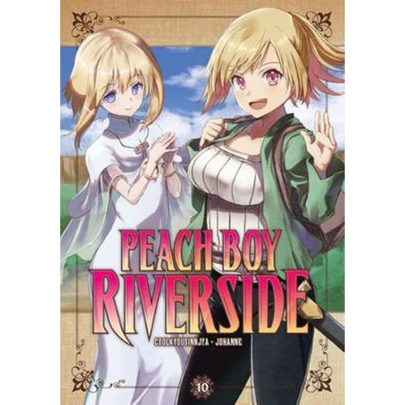 Peach Boy Riverside 10