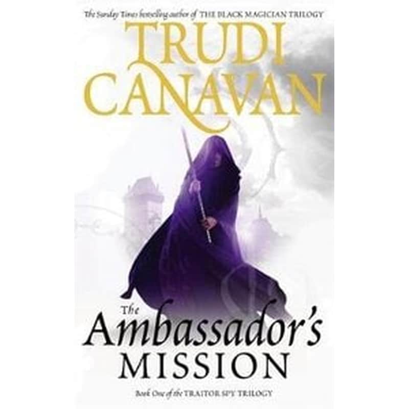 The Ambassadors Mission