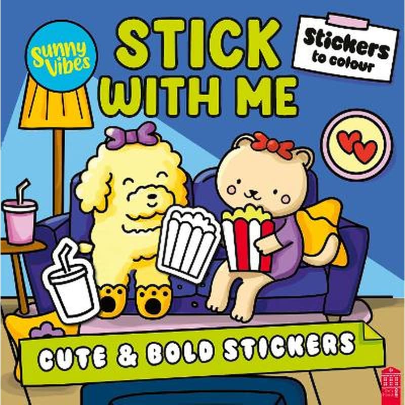 Stick With Me