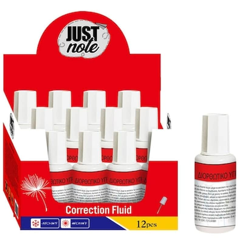 JUSTNOTE Διορθωτικό Υγρό Justnote Πινέλο 20ml