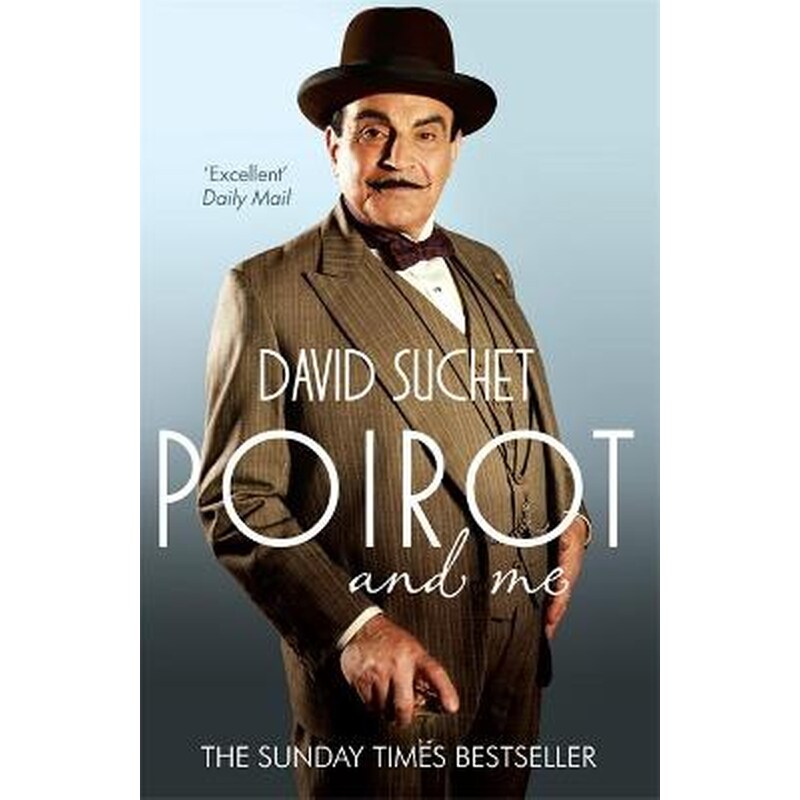 Poirot and Me