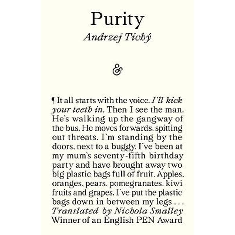PURITY