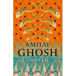 Ghost-Eye