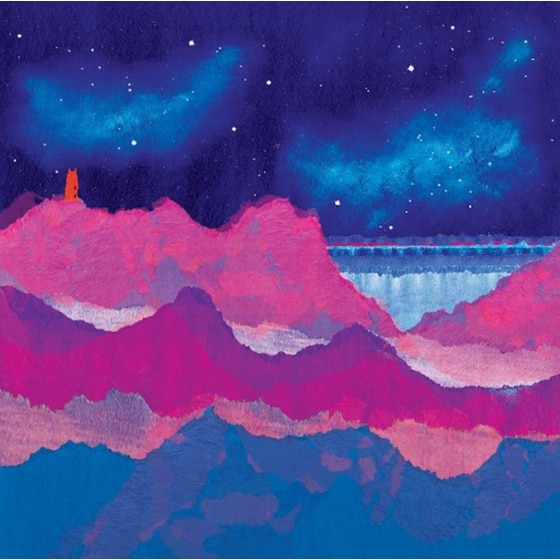 Jazz Dispensary: Haunted High (Lp) image 0