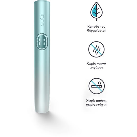 IQOS ILUMA i PRIME - Breeze Blue image 2