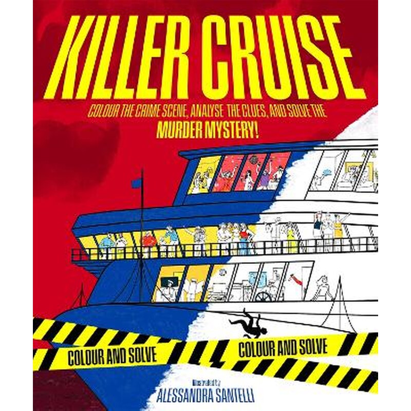 Killer Cruise