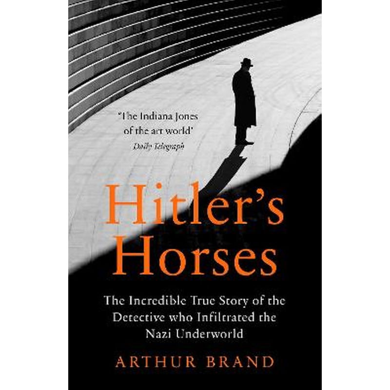 Hitlers Horses