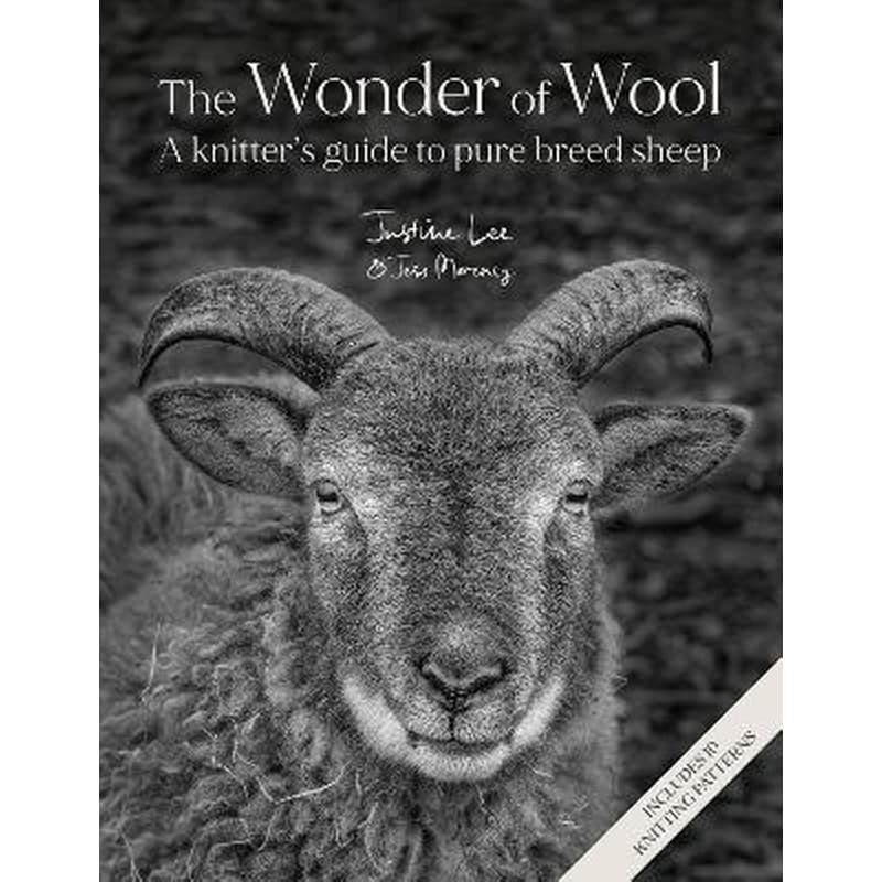 The Wonder of Wool