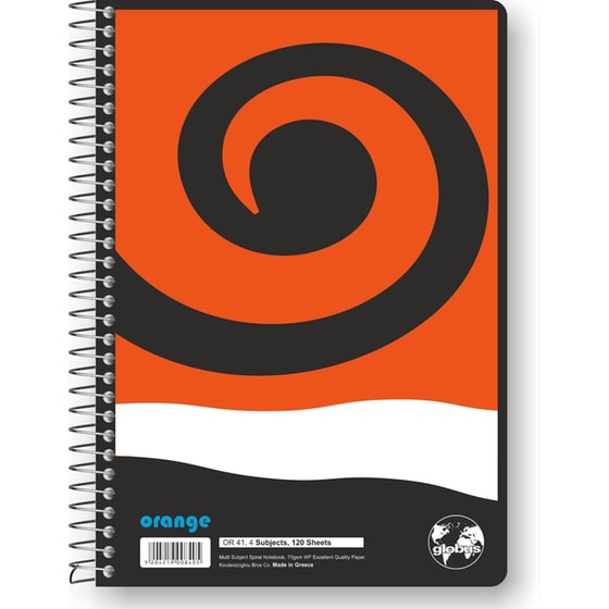 Τετράδιο Σπιράλ Globus Orange 17x25 4 Θεμάτων 120 Φύλλων (1 Τεμάχιο) image 3