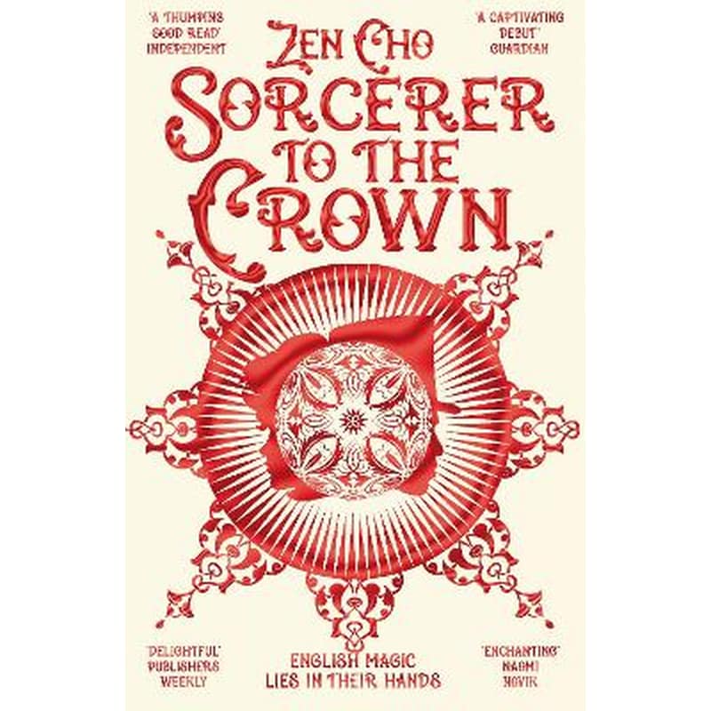 Sorcerer to the Crown