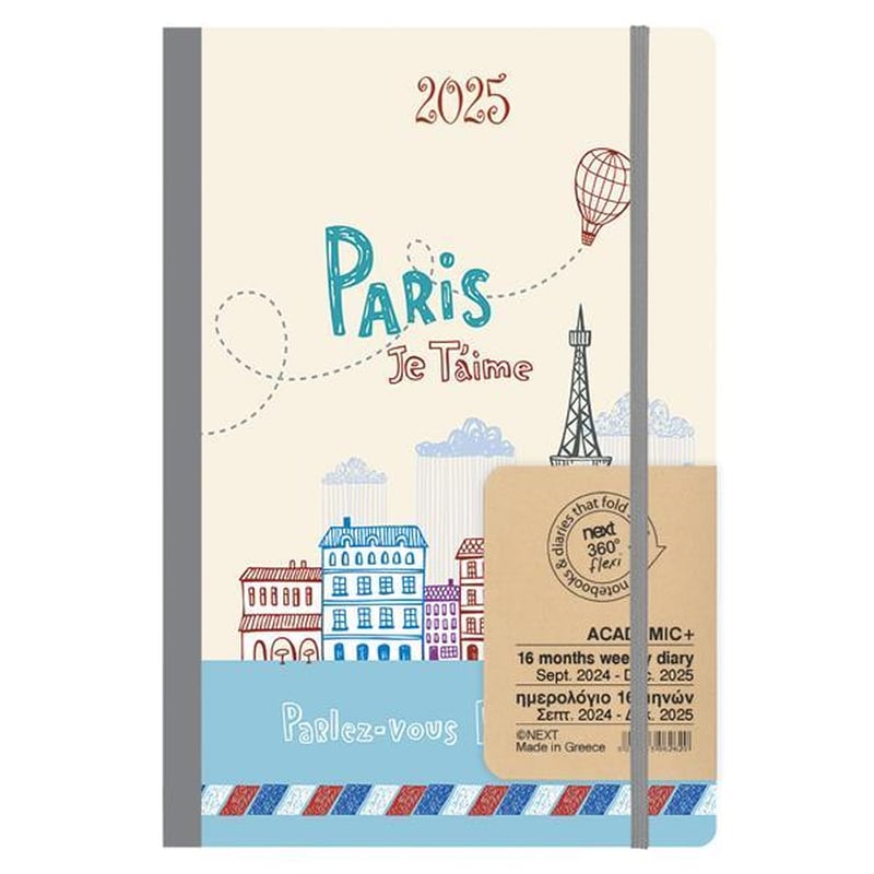 NEXT Ακαδημαϊκό Ημερολόγιο Εβδομαδιαίο Next 2025 Paris 16M