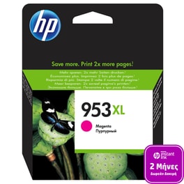 HP 953XL Ματζέντα Μελάνι Εκτυπωτή F6U17AE
