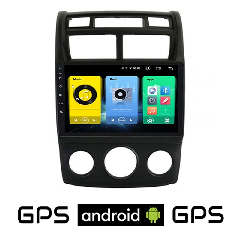 OEM Οθόνη αυτοκίνητου με GPS, Wi-Fi, *χειροκίνητο κλιματισμό για KIA SORTAGE (2004 - 2010) - Μαύρο