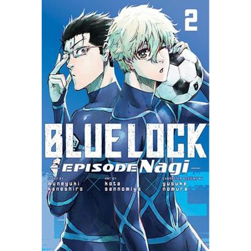 Blue Lock: Episode Nagi, Vol. 2