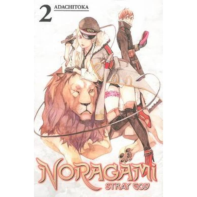 Noragami, Vol. 2