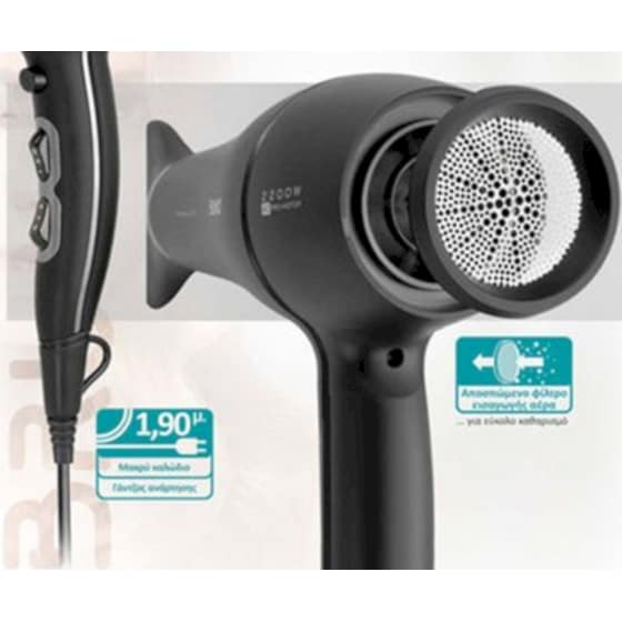 Σεσουάρ Μαλλιών Bruno BRN-0155 2200 W Μαύρο image 3
