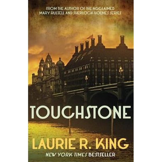 Touchstone image 0