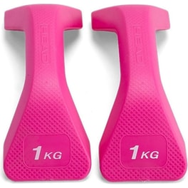 Βαράκια 1kg HEAD HA188-2 Ροζ