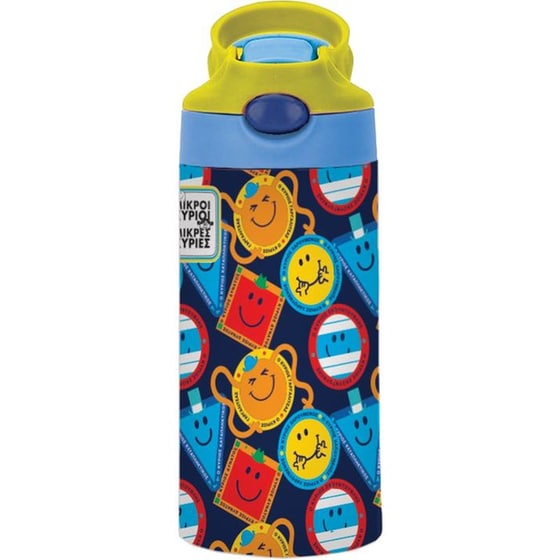 Παγούρι Θερμός Χάρτινη Πόλη Μικροί Κύριοι 5 350ml image 0