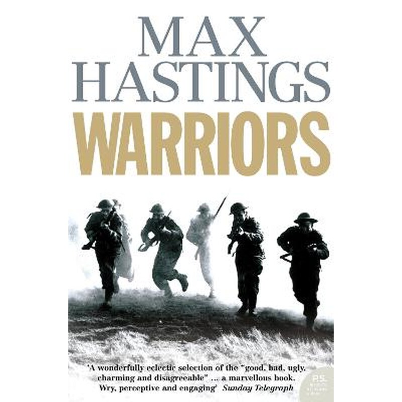 Warriors