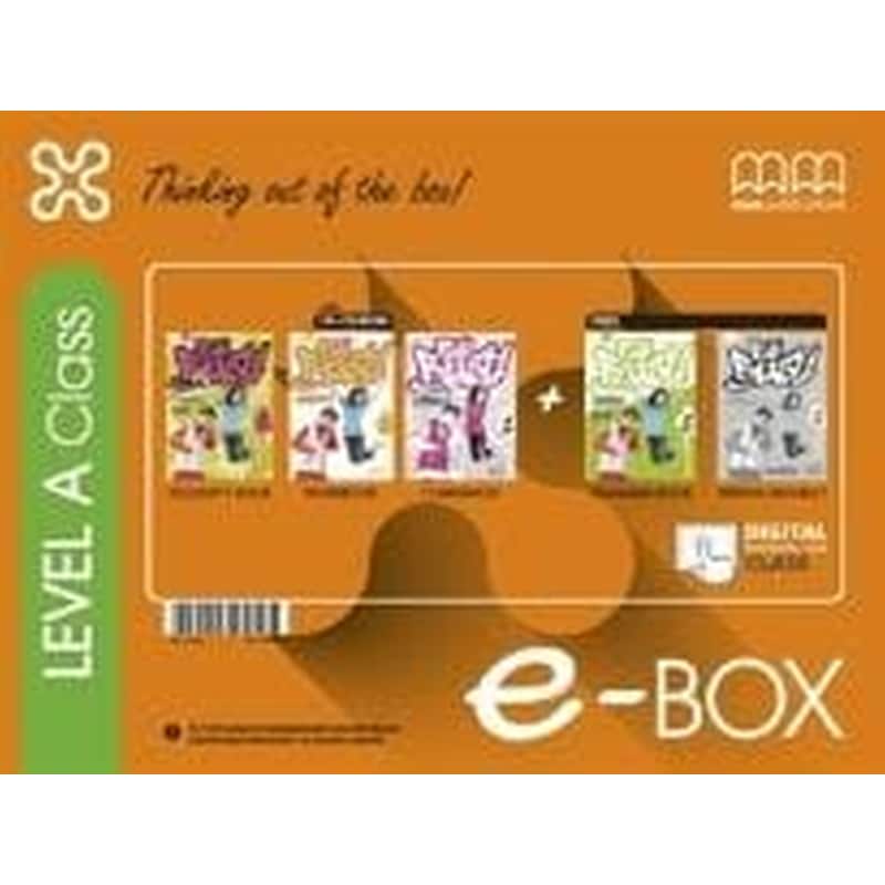 E- box full Blast A class