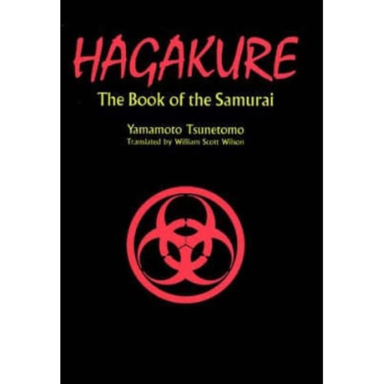 Hagakure- The Book Of The Samurai image 0