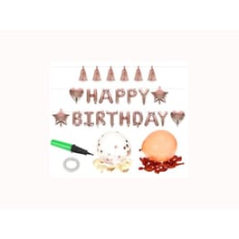 Σετ Μπαλονιών Αέρα/ Ηλίου "Happy Birthday" & Τρόμπα 36 Τμχ - Πολύχρωμα