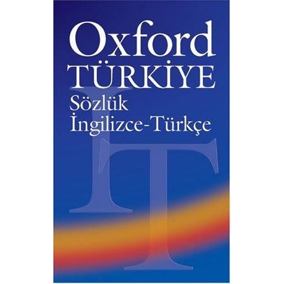 Oxford Turkiye (Ingilizce-Turkce) image 0