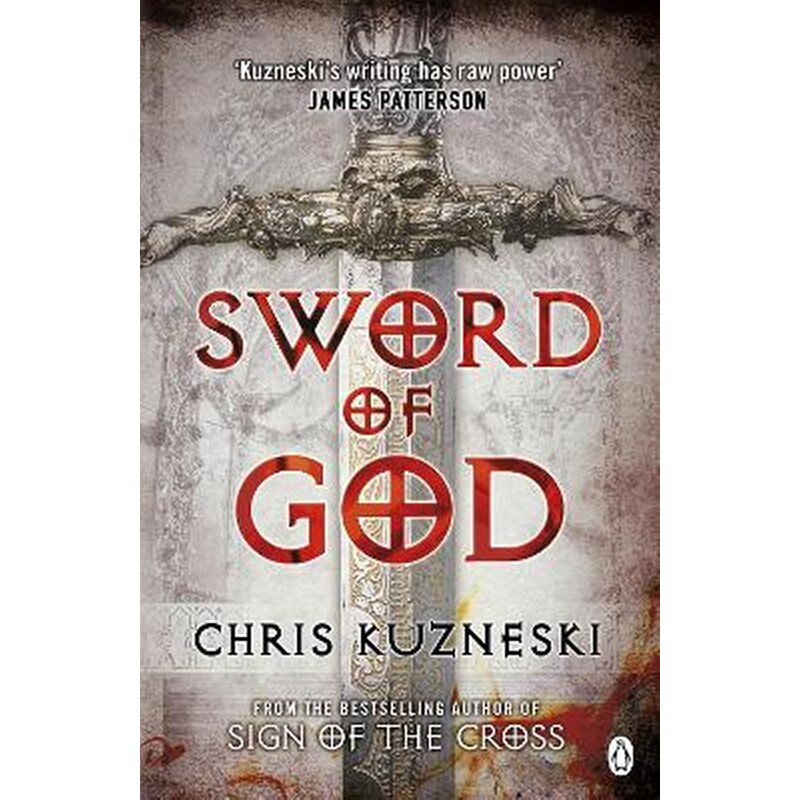Sword of God