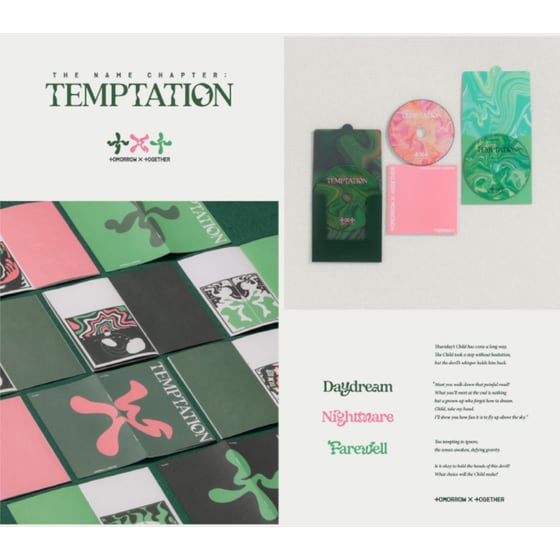 The Name Chapter: [Temptation] (3 Ver. - Random) image 2