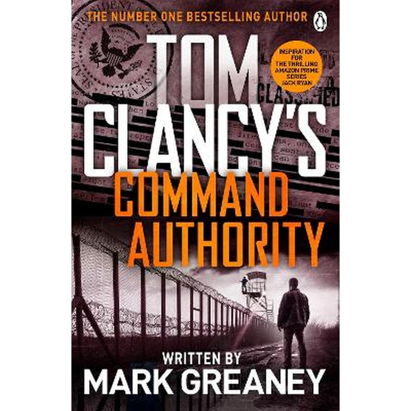 Command Authority