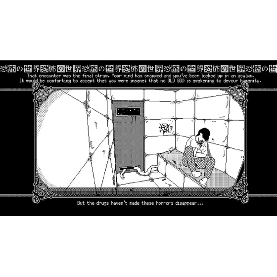 World of Horror - Nintendo Switch image 6