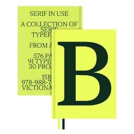 Serif in Use