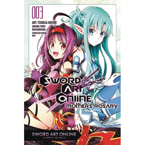 Sword Art Online: Mother's Rosary, Vol. 3 (manga) image 0