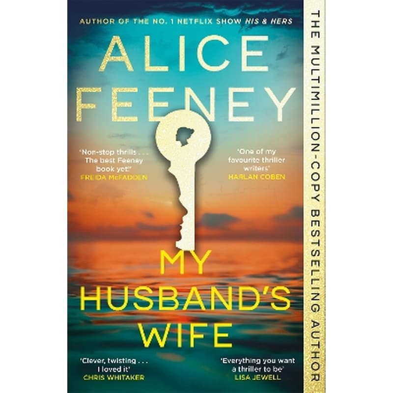My Husbands Wife