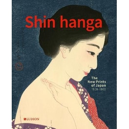 Shin Hanga