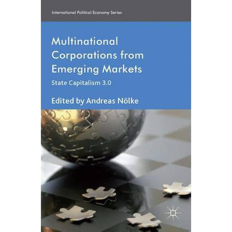 Multinational Corporations from Emerging Markets