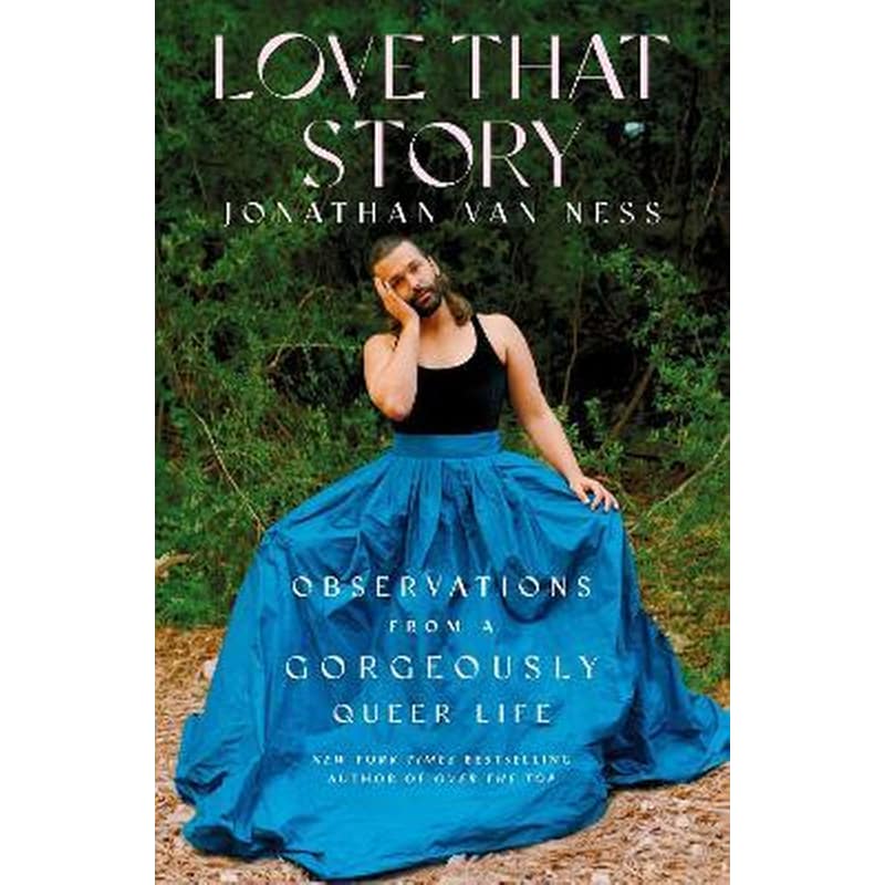Love That Story