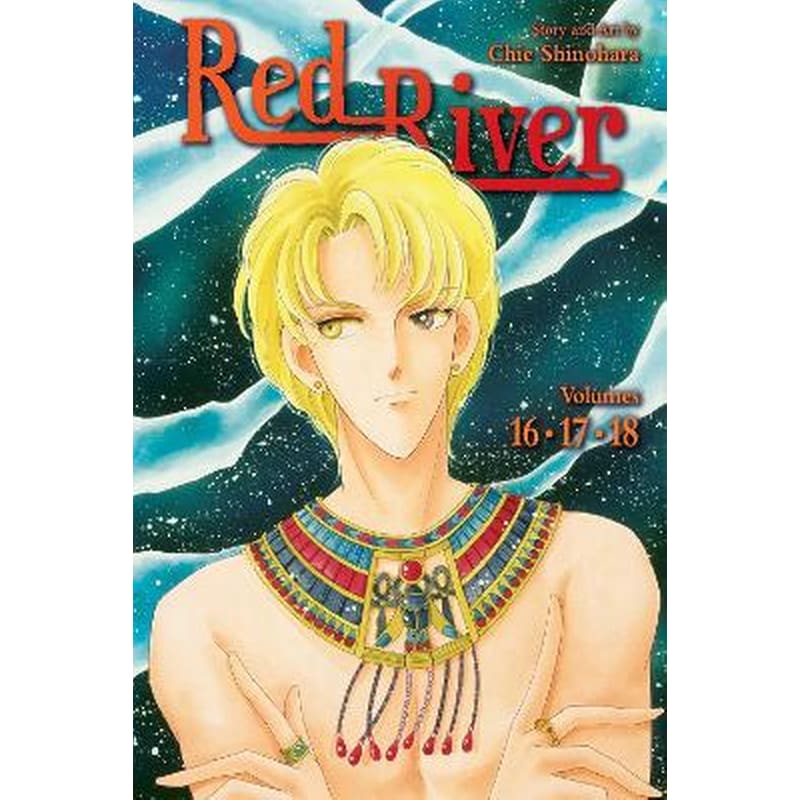 Red River (3-in-1 Edition), Vol. 6