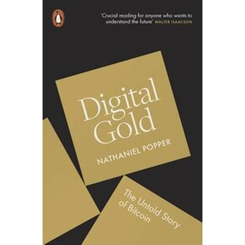 Digital Gold