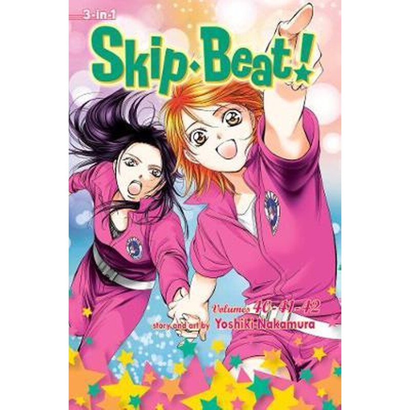 Skip*Beat!, (3-in-1 Edition), Vol. 14 : Includes vols. 40, 41 42