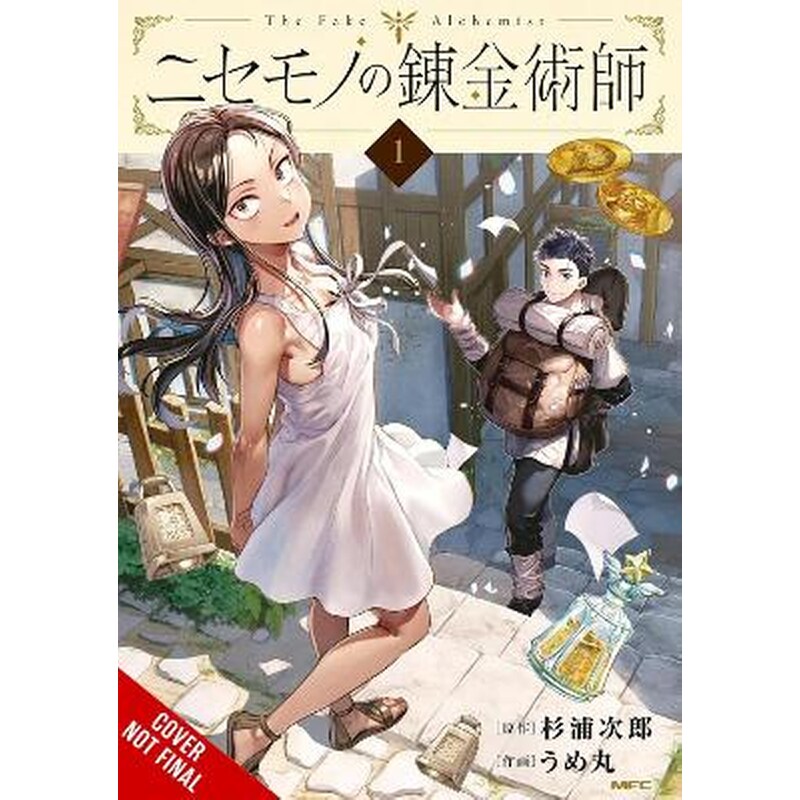 The Fake Alchemist, Vol. 1