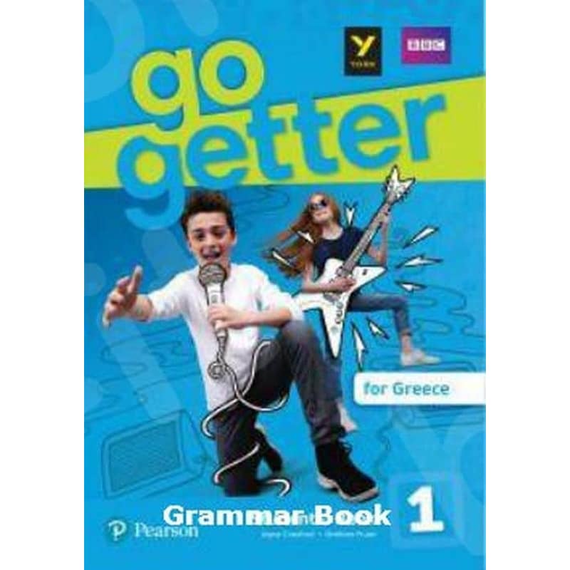 Go Getter for Greece 1 Grammar Book