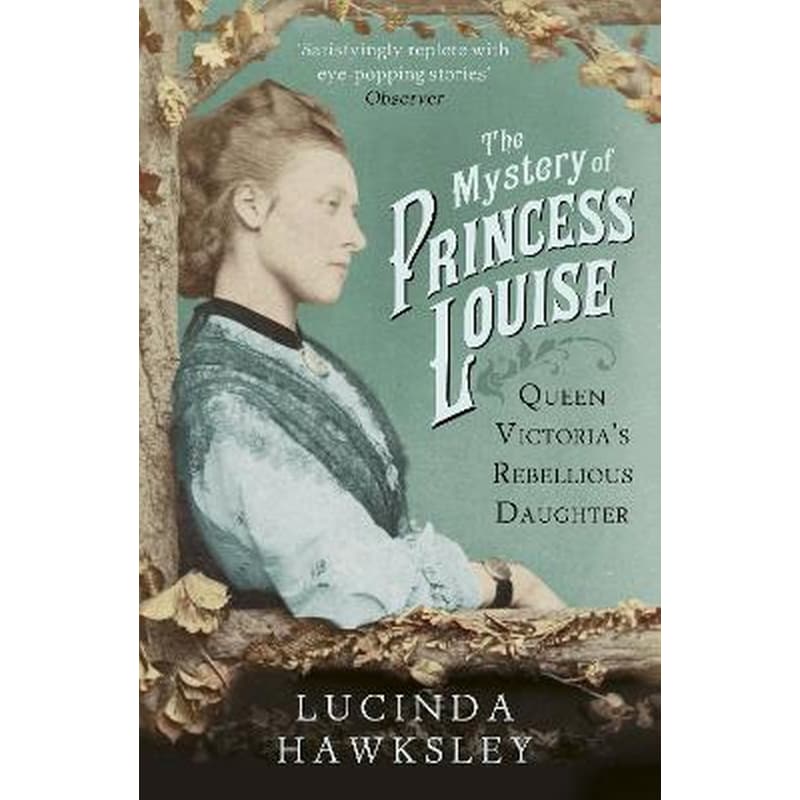 Mystery of Princess Louise