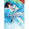 product-thumbnail