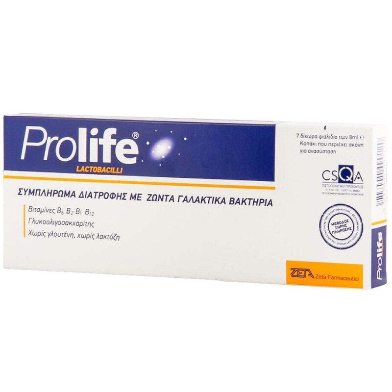 Προβιοτικά Prolife Lactobacilli - 7x8ml φιαλίδια