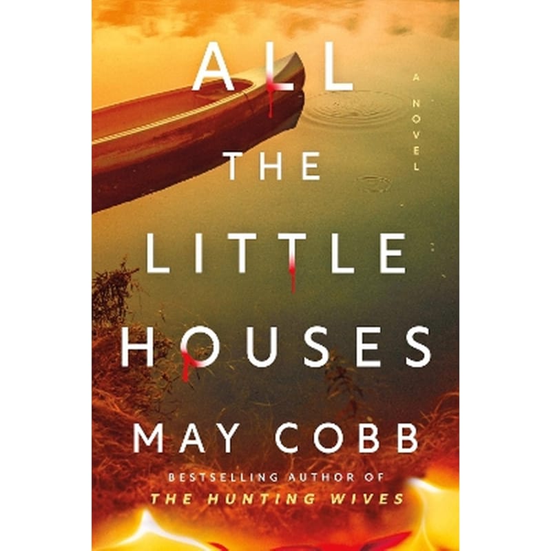 All the Little Houses