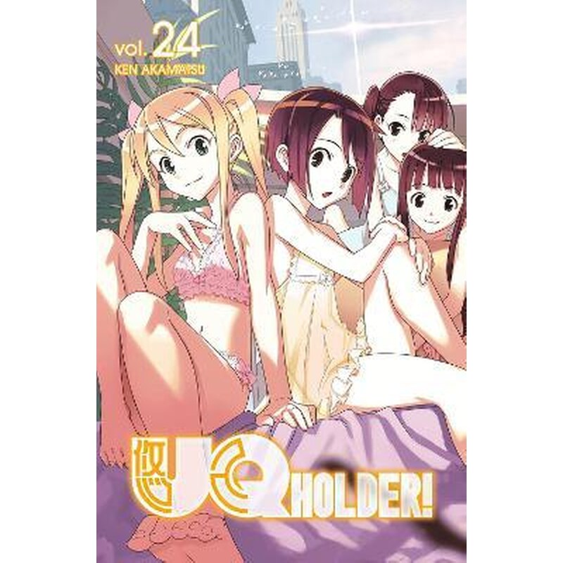UQ HOLDER! 24
