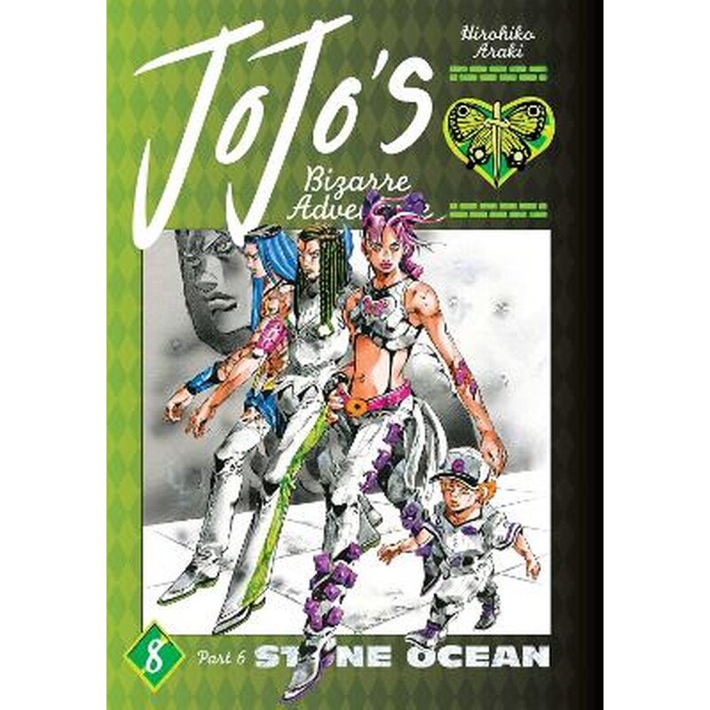JoJos Bizarre Adventure: Part 6--Stone Ocean, Vol. 8